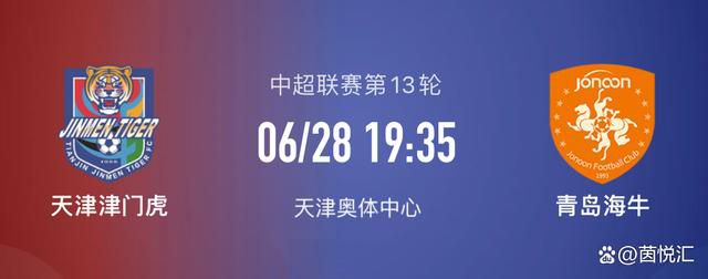 据悉，该片历时三年深入调查、采访、创作而成，得到了公安部、经侦局和猎狐行动队等部门单位的大力支持